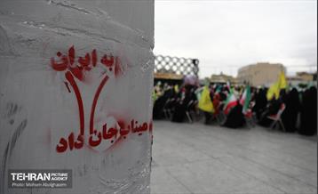 اجتماع «دختران آرمانی» - 1 40