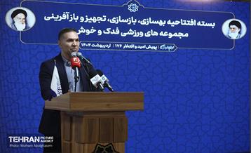 افتتاح دو مجموعه ورزشی بازسازی شده در مناطق ۸ و ۱۰ 14