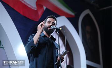 یکصد شب حماسه؛ یک ملت، یک صدا - 4 8