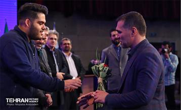 اختتامیه جام بازی‌های الکترونیکی 13