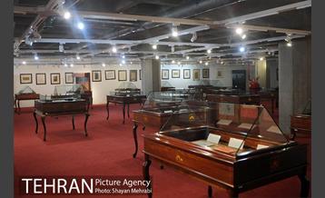 موزه کتاب و میراث مستند در سازمان اسناد و کتابخانه ملی 17