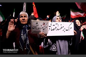 اجتماع مردمی دفاع از انقلاب در میدان کمال الملک تهرانسر 19