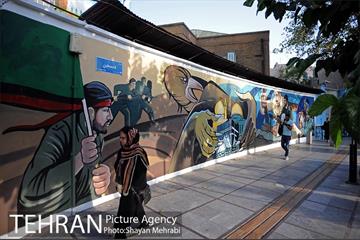 میدان فلسطین 18