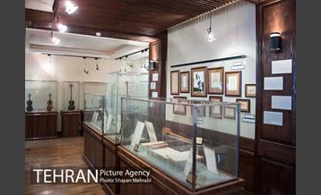 موزه استاد ابوالحسن صبا 6