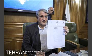 جلسه 98 شورای شهر 4