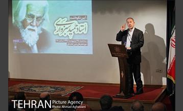 آئین نکوداشت استاد حمید سبزواری 8