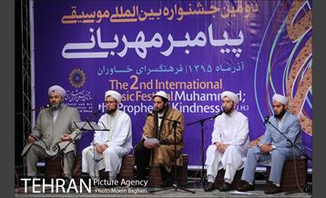 دومین جشنواره بین المللی موسیقی پیامبر مهربانی‎ 21