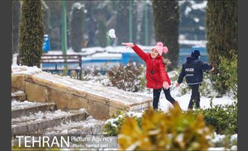 روز برفی تهران در پارک شهر 20
