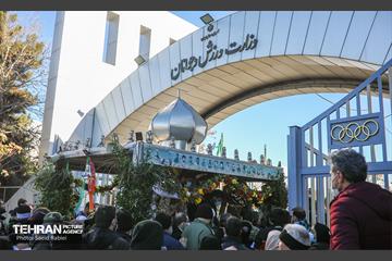 تشییع دو شهید گمنام دفاع مقدس در وزارت ورزش و جوانان 28