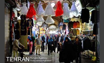 آغاز کار و تجارت در بازار تهران در سال جدید‎ 3