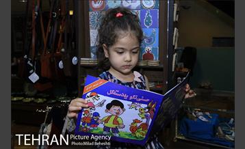 رونمایی از فهرست هفدهم لاک پشت پرنده‎ 11