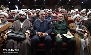 اجلاسیه علمای پایتخت 33