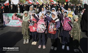 اجتماع «دختران جان‌فدای ایران» - 3 25