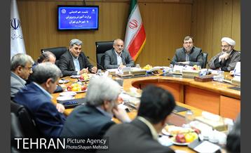 نشست هم اندیشی وزارت آموزش و پرورش با شهردار تهران 3