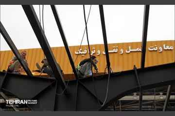 ترمینال شرق 28