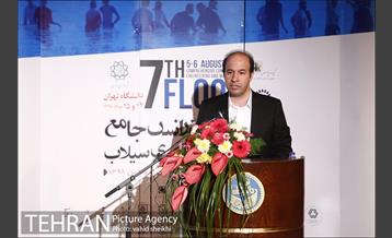 هفتمین کنفرانس جامع مدیریت و مهندسی سیلاب 7