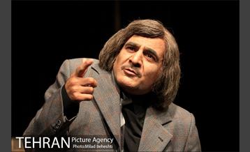 نمایش بیگانه‎ 4