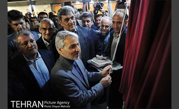 آیین بهره برداری از بخش شرقی خط 7 مترو تهران 20