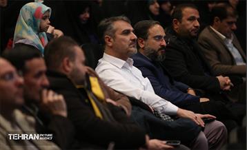 هشتمین نشست‌ هم‌اندیشی شهر آرمانی 19