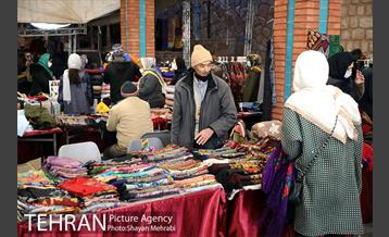 جمعه ‌بازار پروانه  17