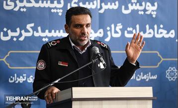 پویش سراسری پیشگیری و کاهش مخاطرات گاز مونواکسید کربن 25