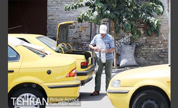 زیر آفتاب سوزان 20