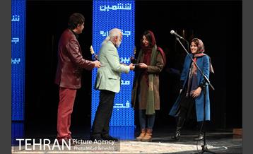 اختتامیه ششمین جشنواره مد و لباس فجر‎ 20