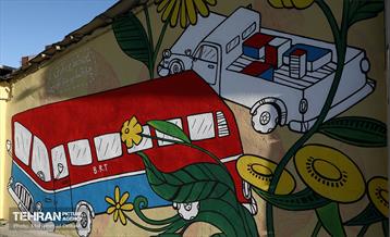 بهارستان در پایتخت 13