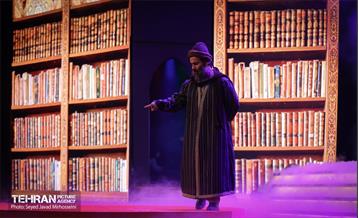 یین تجلیل از افتخارآفرینان علمی ایران اسلامی، 22