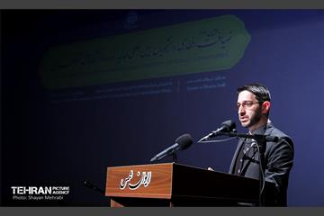 ضیافت افطاری دانشجویان بین‌المللی جدیدالورود دانشگاه‌های شهر تهران 37