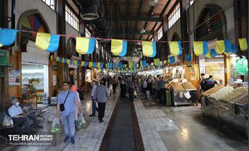 خدمات رسانی بازارهای میوه و تره‌بار 33