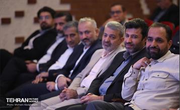 نشست «قرار سرمایه با تاریخ» 23