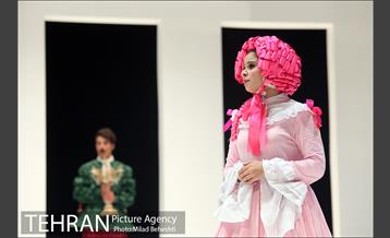 نمایش خسیس‎ 29