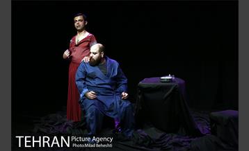 نمایش جتسیمانی 14