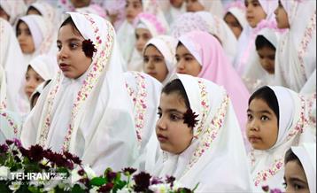 جشن تکلیف 14