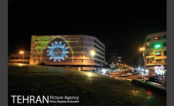 ویدئو مپینگ آزادسازی خرمشهر در میدان انقلاب اسلامی 12