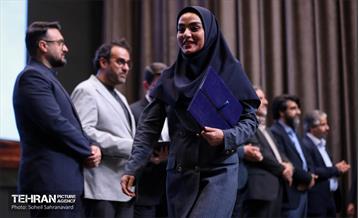گردهمایی مدیران روابط عمومی 55