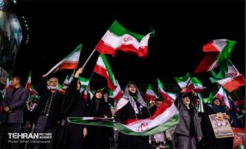 اجتماع تهرانی‌ها در حمایت از رهبری و نیروهای مسلح