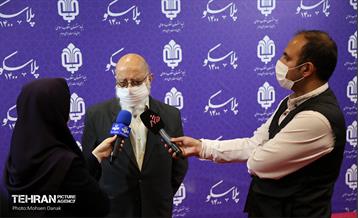 افتتاح رسمی ساختمان پلاسکو 27