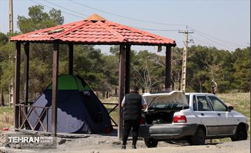 تعطیلات عید فطر در منطقه 22 20