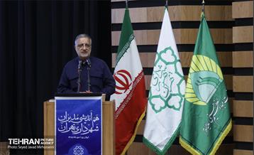 هم اندیشی مدیران شهرداری تهران 10