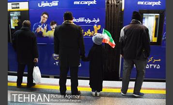 خدمت رسانی مترو در راهپیمایی 22 بهمن 18