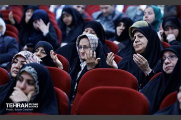 همایش تجلیل و تکریم از مادران شهدای امر به معروف و نهی از منکر 6