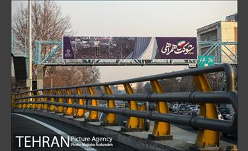 سیاه پوش شدن تهران در سالگرد شهادت سردار سلیمانی 5