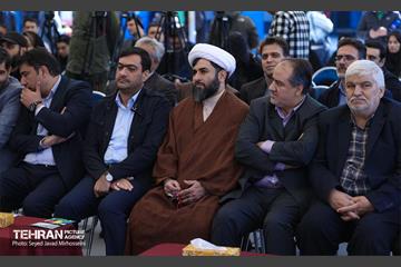 آیین افتتاح پارک علم‌ و فناوری شهری شهرداری تهران 25