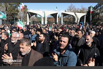اجتماع مردم تهران در پی شهادت رهبر انقلاب - 2 10