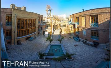 خانه فرهنگ بازار 6