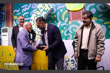 سومین جام قهرمان شهر 11