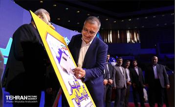 افتتاحیه جشنواره های اوقات فراغت و فعالیت های ورزشی محلی