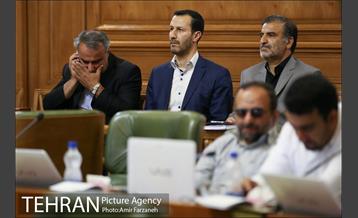 دویست و شصت و یکمین جلسه علنی شورای اسلامی شهر تهران 5